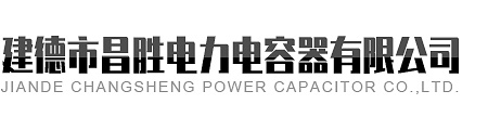 深圳市特力康科技有限公司